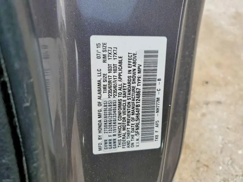 2015 HONDA ODYSSEY EXL  