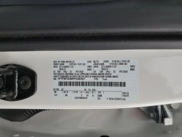 2023 FORD F150 SUPERCREW  