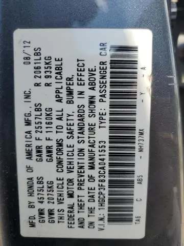 2012 HONDA ACCORD EXL  