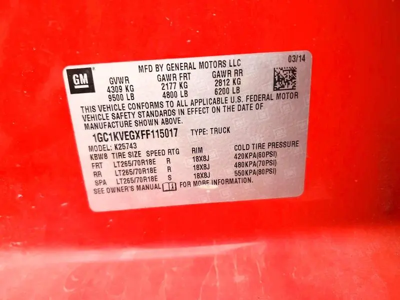 2015 CHEVROLET SILVERADO K2500 HEAVY DUTY LT  
