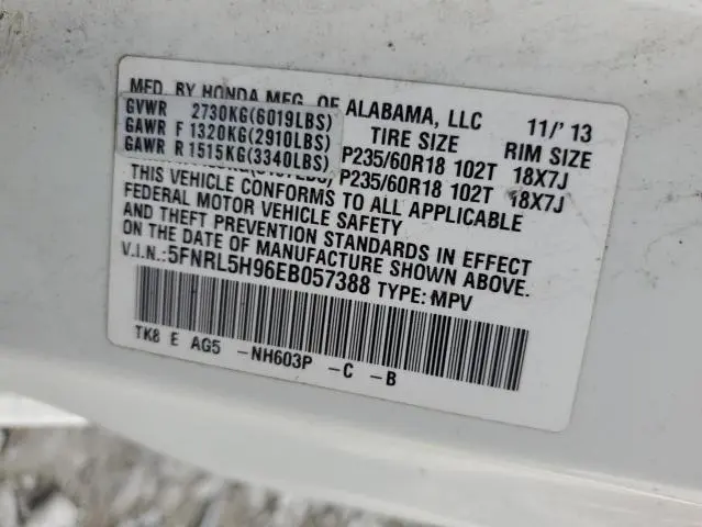 2014 HONDA ODYSSEY TOURING  