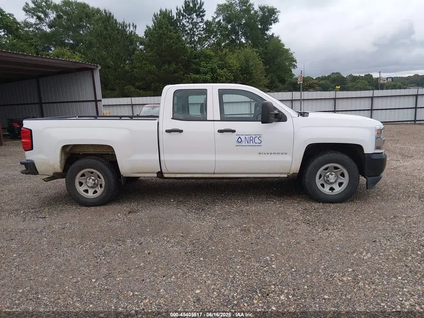 2017 CHEVROLET SILVERADO 1500 WORK TRUCK