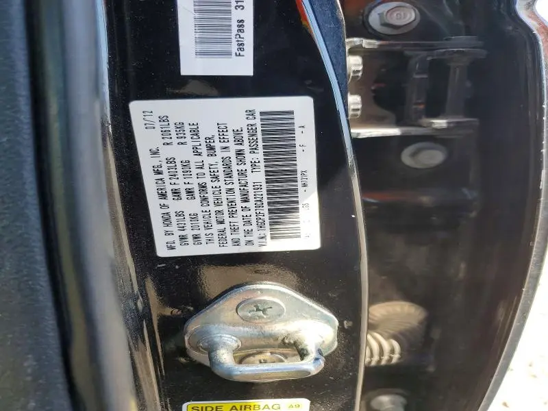 2012 HONDA ACCORD EX  