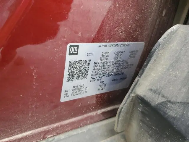 2024 CHEVROLET TRAX 1LT  