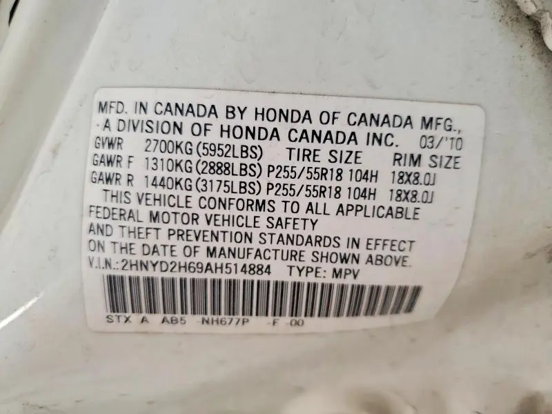 2010 ACURA MDX TECHNOLOGY  