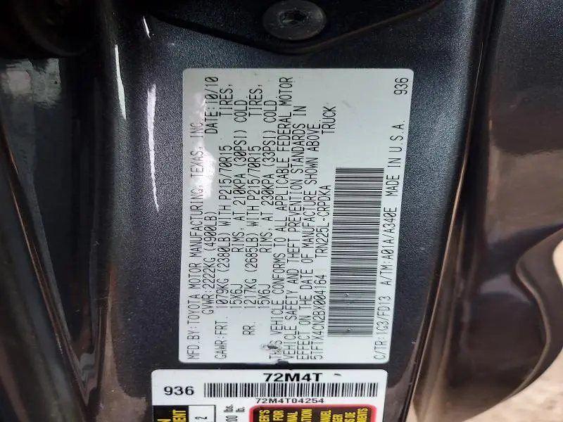 2011 TOYOTA TACOMA ACCESS CAB  