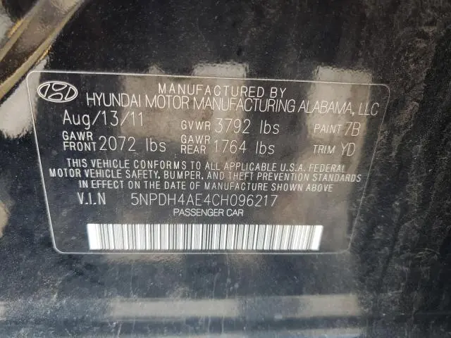 2012 HYUNDAI ELANTRA GLS  