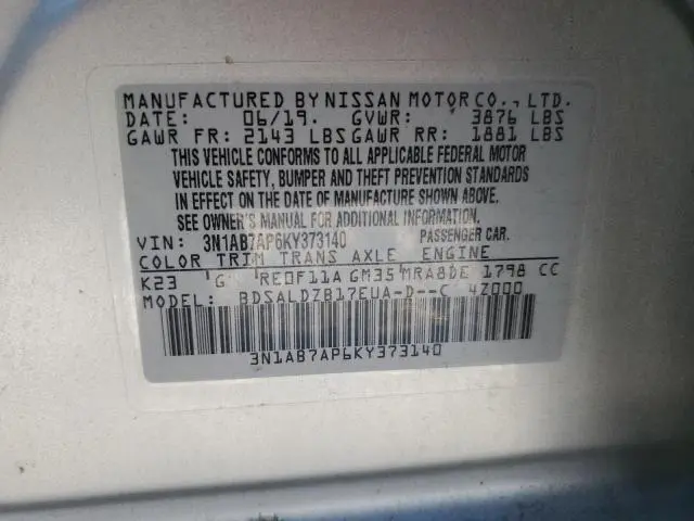 2019 NISSAN SENTRA S  