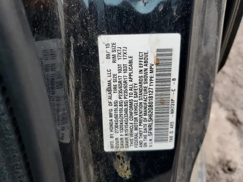 2016 HONDA ODYSSEY EXL  