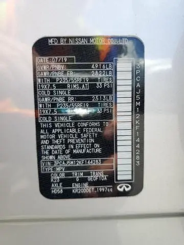 2019 INFINITI QX50 ESSENTIAL  