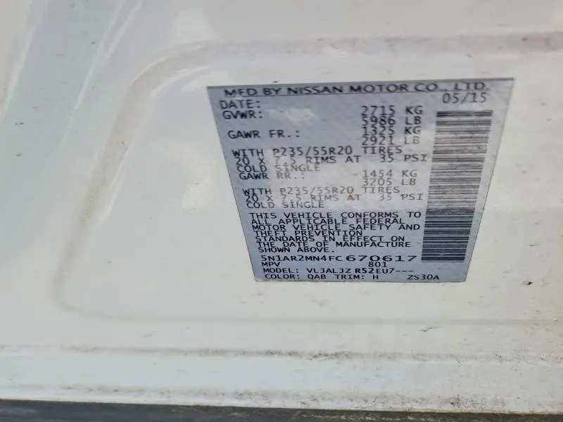 2015 NISSAN PATHFINDER S  