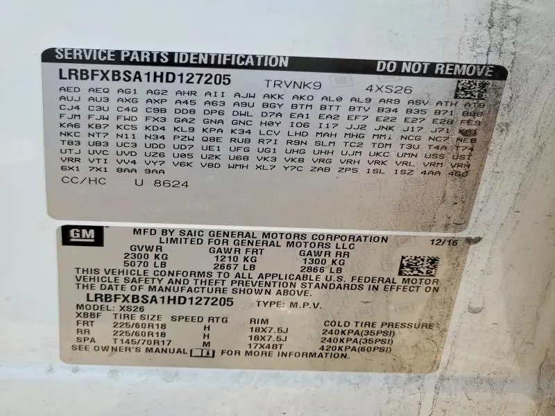 2017 BUICK ENVISION ESSENCE  