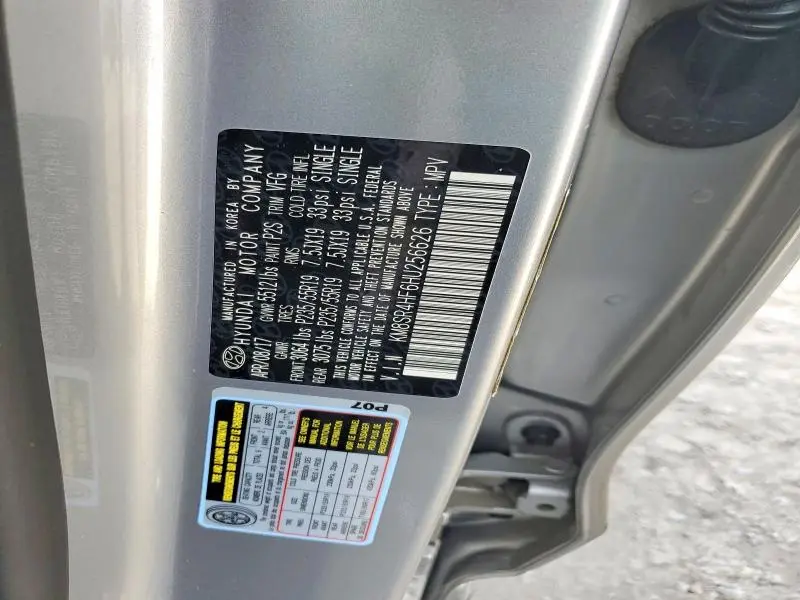 2017 HYUNDAI SANTA FE   