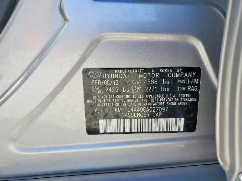 2012 HYUNDAI SONATA HYBRID  