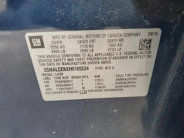 2017 CHEVROLET EQUINOX LT