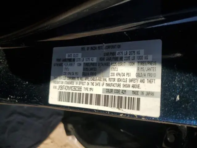 2021 MAZDA CX-5 TOURING  