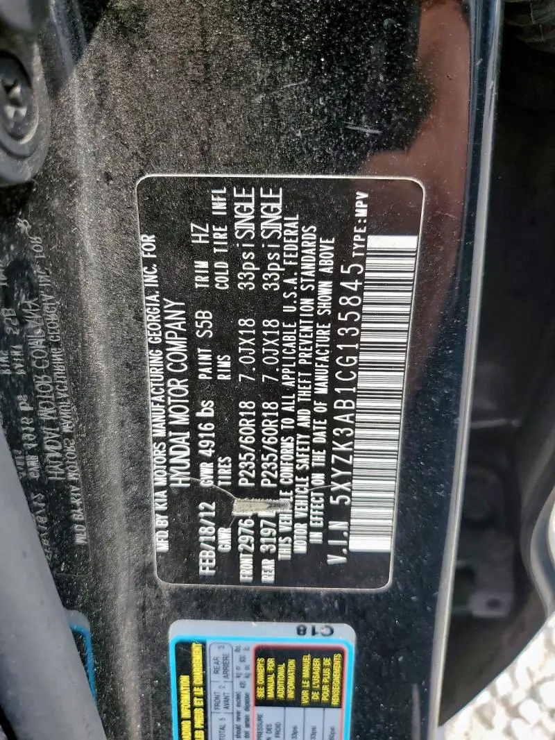 2012 HYUNDAI SANTA FE LIMITED  
