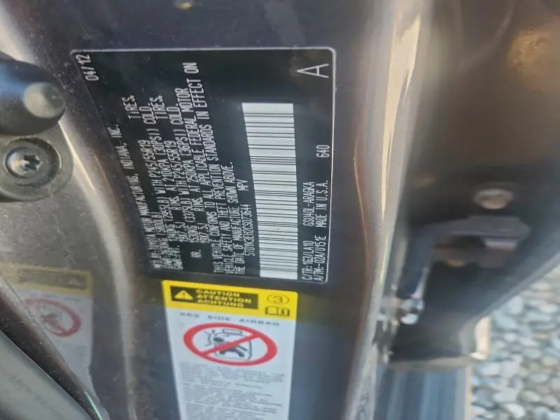 2012 TOYOTA HIGHLANDER LIMITED  