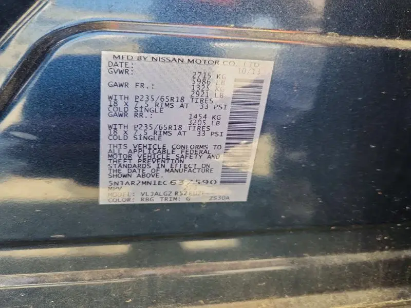 2014 NISSAN PATHFINDER S  