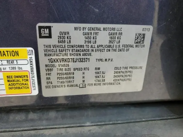 2014 GMC ACADIA SLT-1