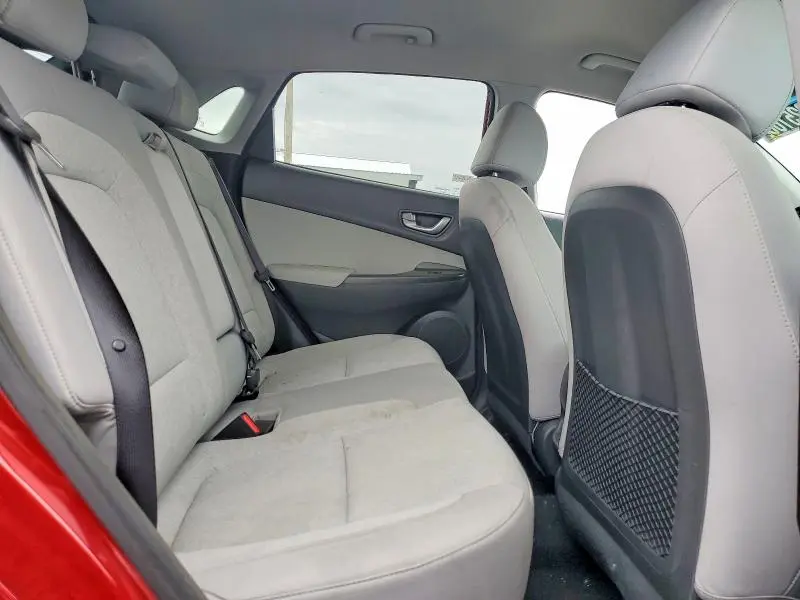 2023 HYUNDAI KONA SE  