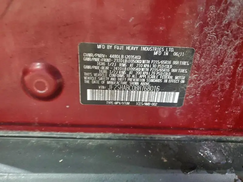 2011 SUBARU FORESTER 2.5X  