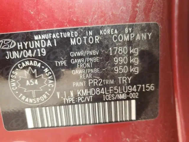 2020 HYUNDAI ELANTRA SEL  