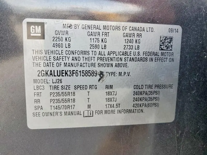 2015 GMC TERRAIN DENALI  