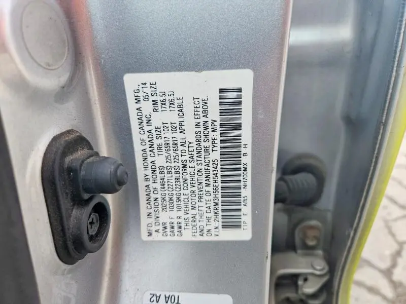 2014 HONDA CR-V EX  