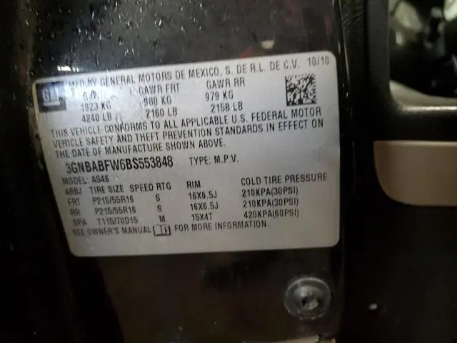 2011 CHEVROLET HHR LT  