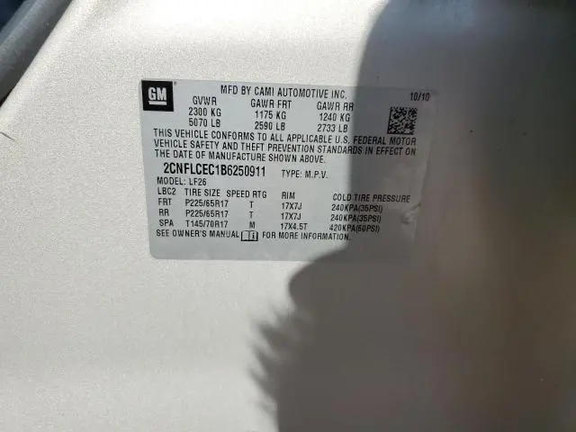 2011 CHEVROLET EQUINOX LS  