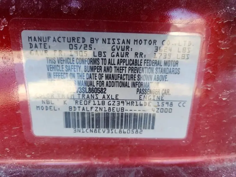 2025 NISSAN VERSA SV  