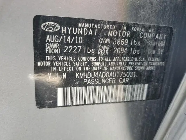 2010 HYUNDAI ELANTRA BLUE  