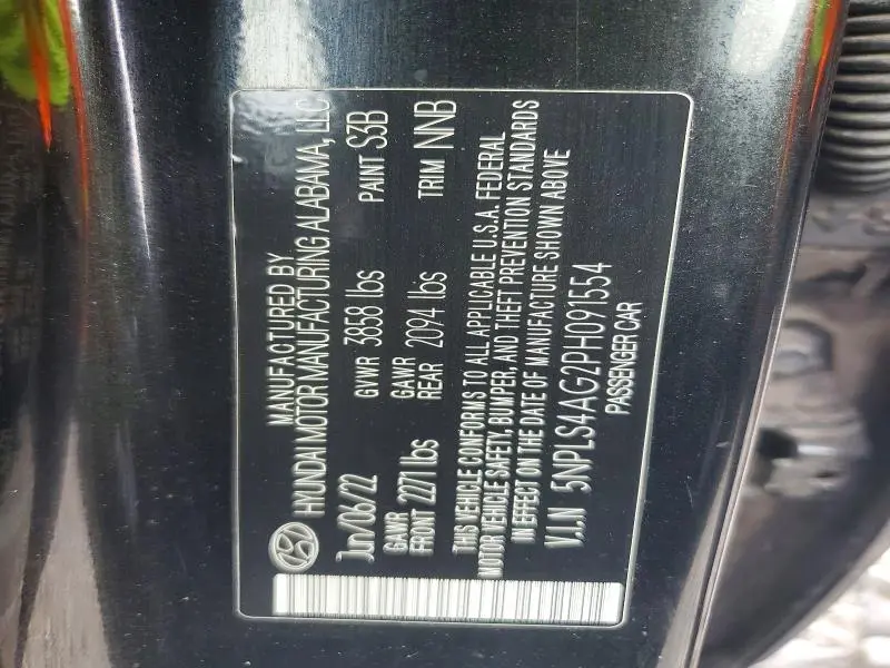 2023 HYUNDAI ELANTRA SEL  