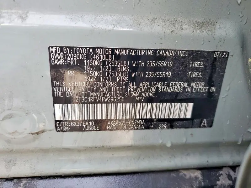 2023 TOYOTA RAV4 XLE PREMIUM  