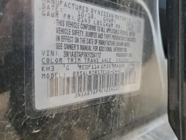 2019 NISSAN SENTRA S  