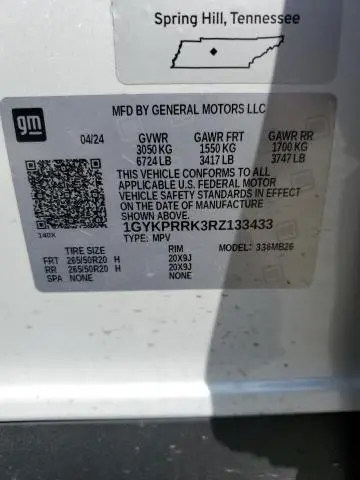 2024 CADILLAC LYRIQ LUXURY  