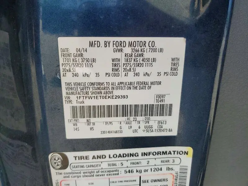 2014 FORD F-150   