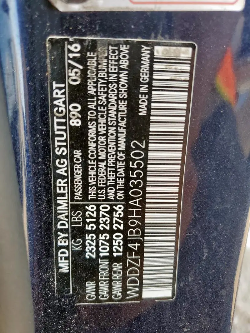 2017 MERCEDES-BENZ E 300  