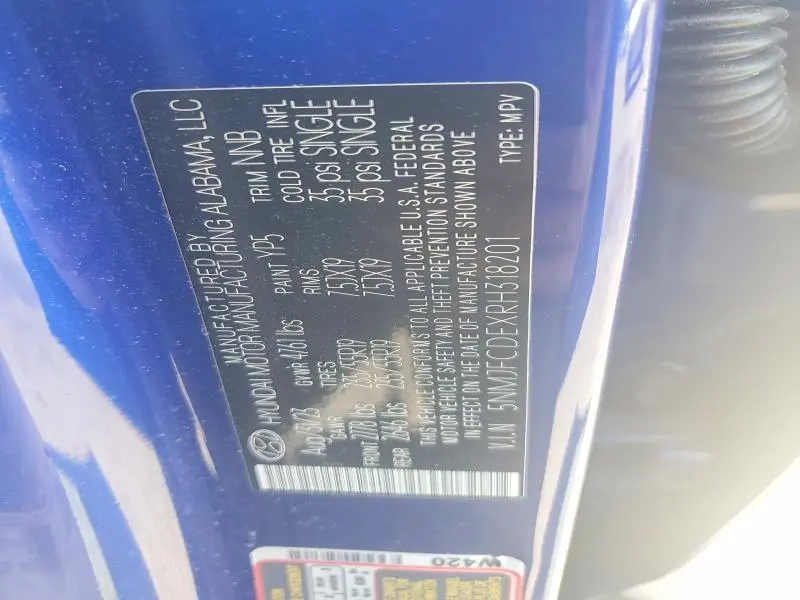 2024 HYUNDAI TUCSON SEL  