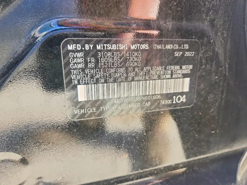 2023 MITSUBISHI MIRAGE G4 ES  
