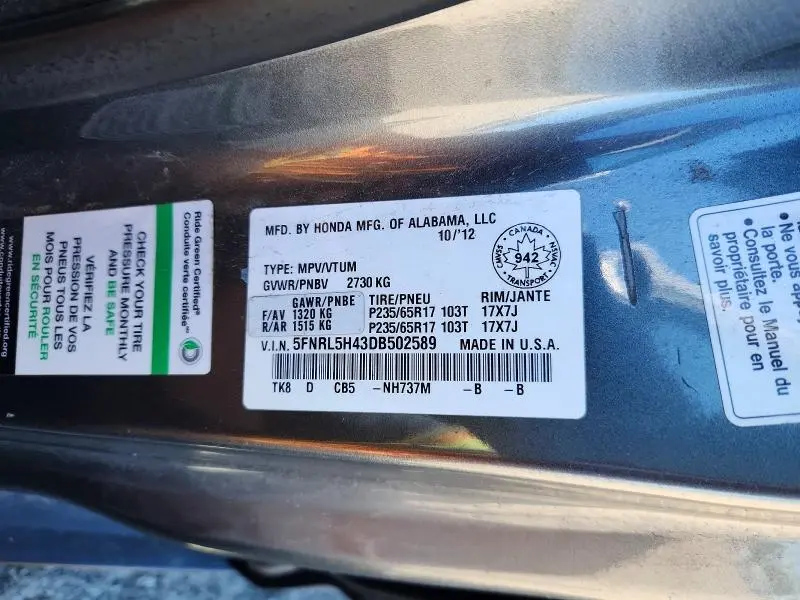 2013 HONDA ODYSSEY EX  