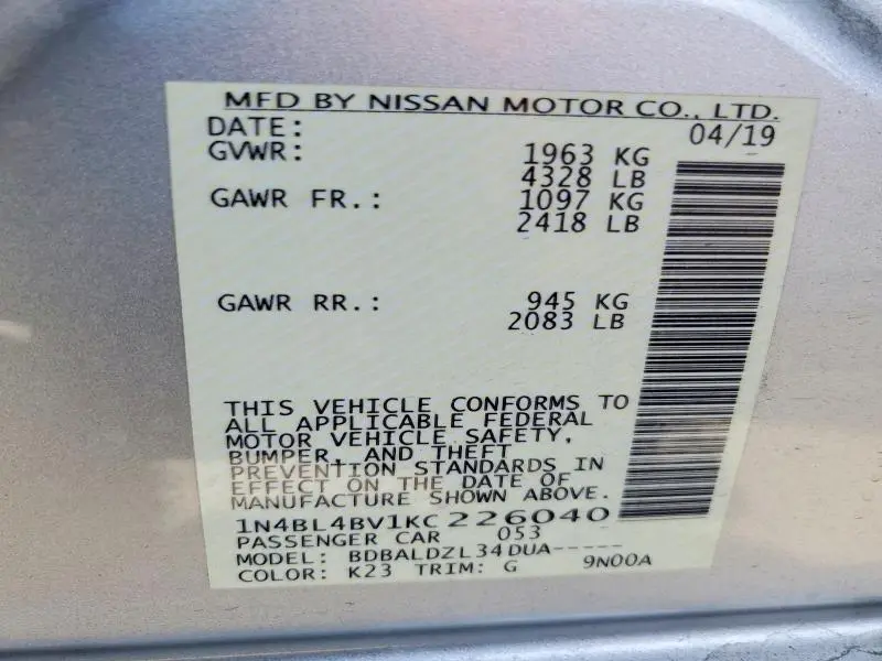 2019 NISSAN ALTIMA S  