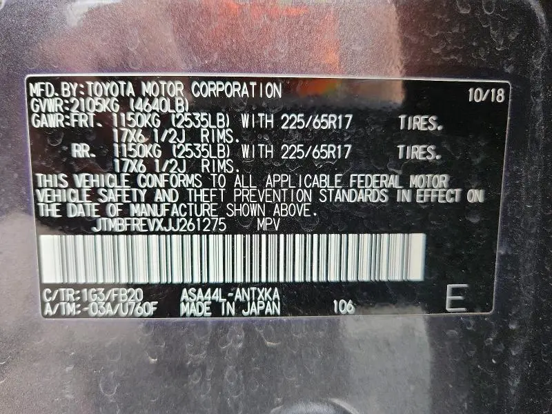 2018 TOYOTA RAV4 LE  