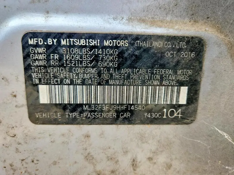 2017 MITSUBISHI MIRAGE G4 ES  