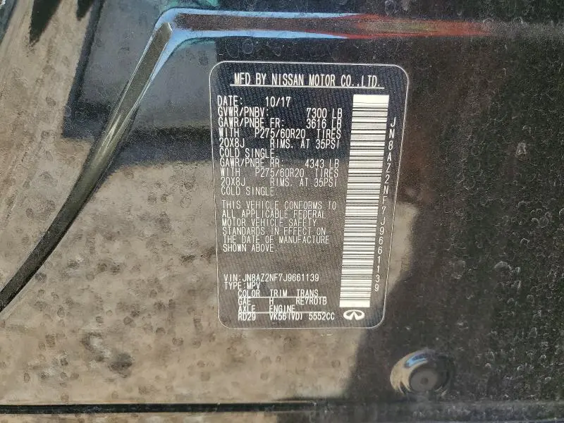 2018 INFINITI QX80 BASE  