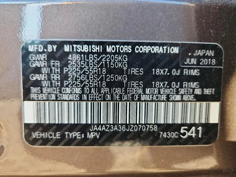 2018 MITSUBISHI OUTLANDER SE  