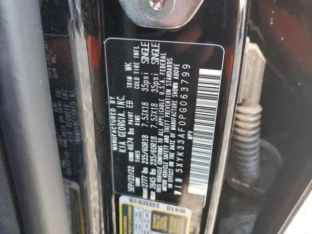 2023 KIA SPORTAGE EX  