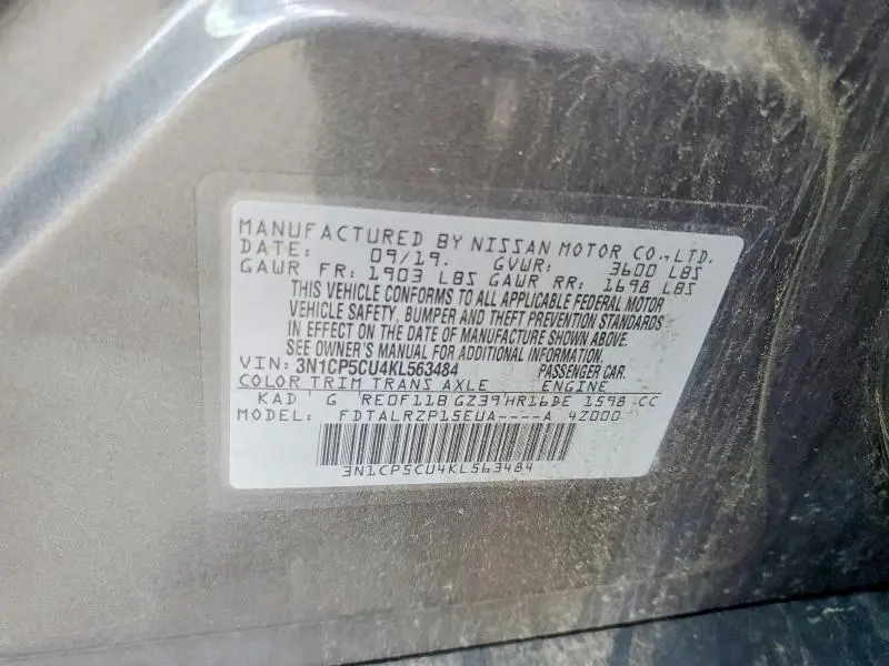 2019 NISSAN KICKS S  