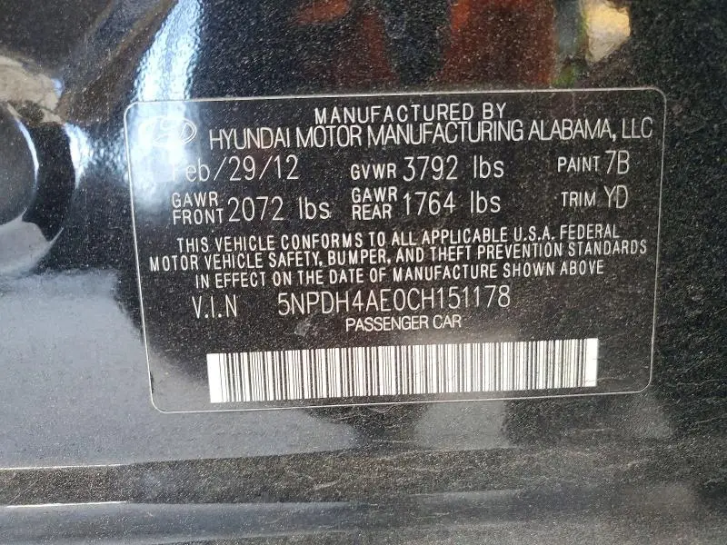 2012 HYUNDAI ELANTRA GLS  